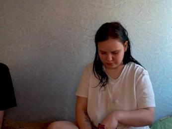 YourSweetPiggy webcam bongacams model stream image