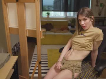 petitecut webcam chaturbate model stream image