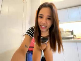 ur_asiangoddess webcam model stream image