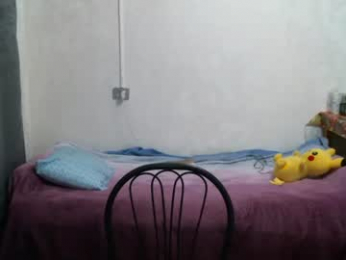 lady_cute_cat webcam model stream image