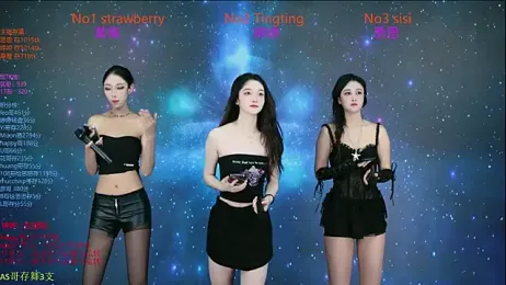 SoHo__club webcam stripchat model stream image