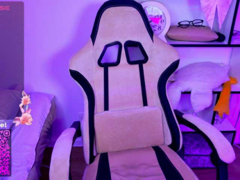 MiaScarlet webcam model stream image