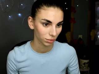 emmigreen webcam model stream image