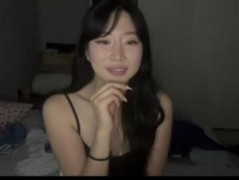 gisellebae webcam model stream image