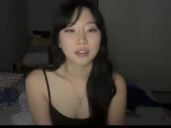 gisellebae webcam model stream image