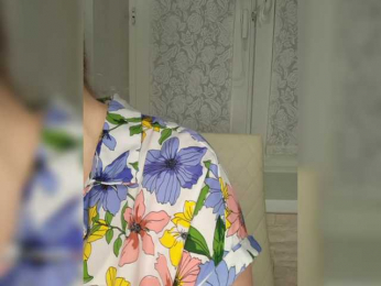 Anesteishen webcam model stream image