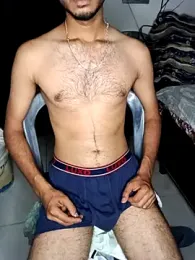 CoralN webcam model stream image