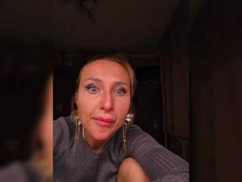 ARotikA webcam model stream image