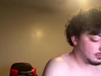 oosav webcam model stream image