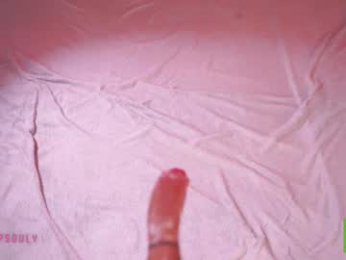 deepsouly webcam model stream image