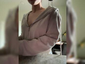MeyLove webcam model stream image