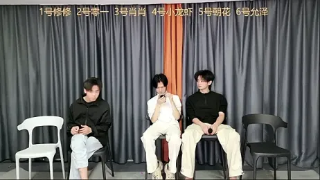 NB-BOYS webcam stripchat model stream image