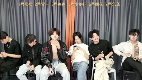 NB-BOYS webcam stripchat model stream image