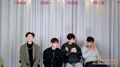 NB-BOYS webcam stripchat model stream image