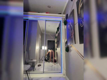 Adel9 webcam model stream image