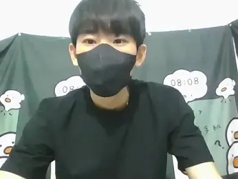 Beenia webcam model stream image