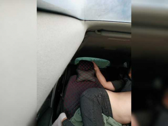 ___Pypsiki___ webcam model stream image