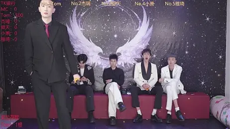 ATM-001 webcam model stream image