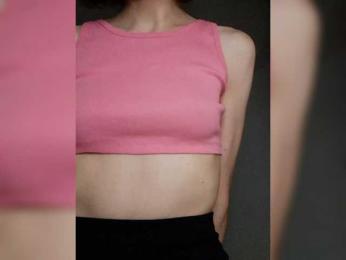 Naechka webcam model stream image