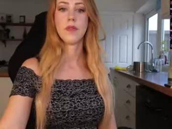 stripmequick webcam model stream image