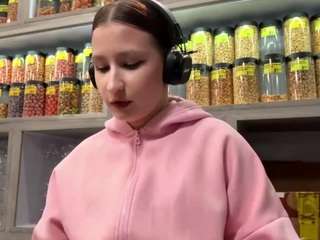 noellecantre webcam camsoda model stream image