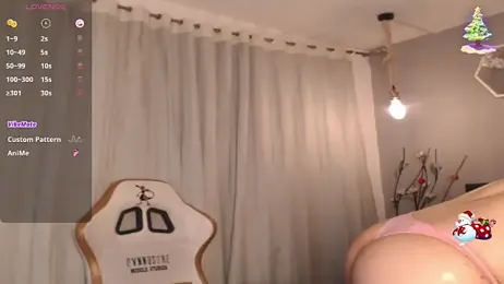 Meriiida webcam model stream image