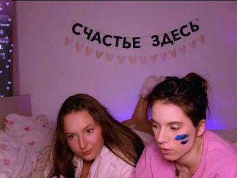 ni_kiss webcam bongacams model stream image