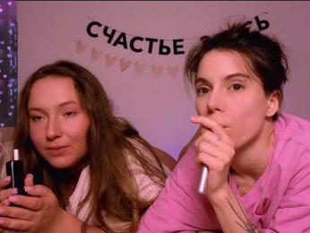 ni_kiss webcam model stream image