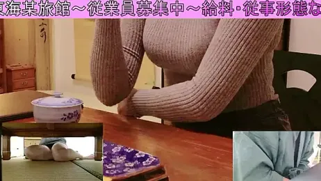 Phantom_yoshida webcam model stream image