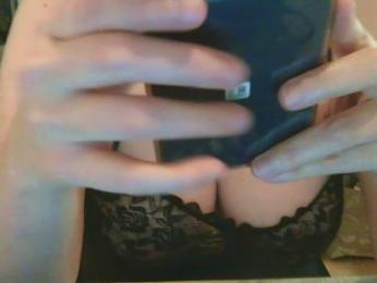 Sexymuschel webcam model stream image