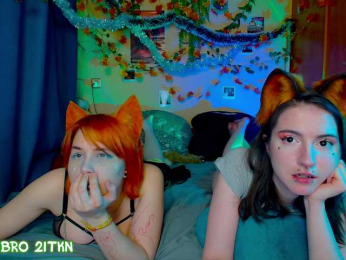 Tricky_Kitsune webcam bongacams model stream image