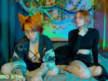 Tricky_Kitsune webcam model stream image