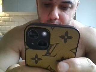 fjordes webcam model stream image