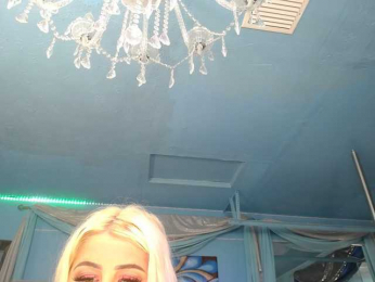 adrianna_fox webcam bongacams model stream image