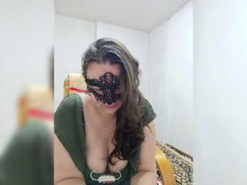 Mayag webcam model stream image