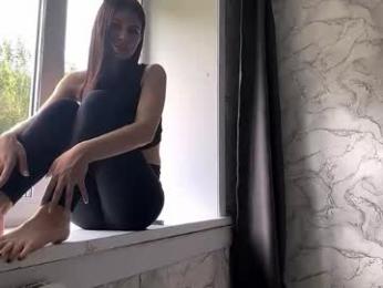obsidian_glow webcam model stream image