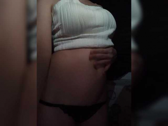 Yamiakuma webcam model stream image