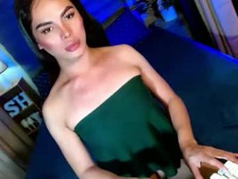 lovelymiss_shyna11 webcam model stream image