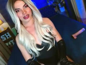 lovelymiss_shyna11 webcam model stream image