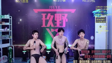 didilaile2026 webcam stripchat model stream image