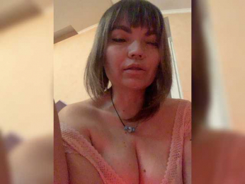 ElizavetaCream webcam bongacams model stream image