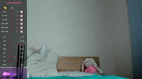 Cowell_Adelina webcam stripchat model stream image