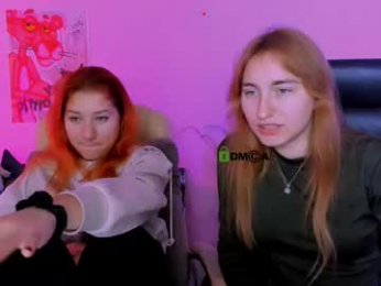 ketty_red webcam model stream image