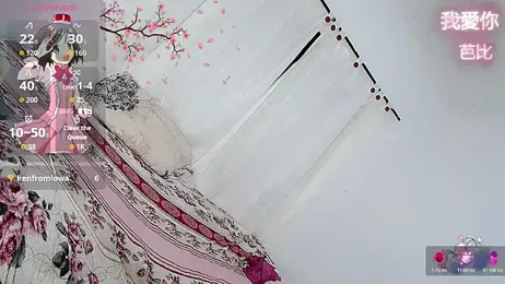 barbiedolls_x webcam stripchat model stream image