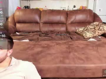 serdron_ webcam model stream image