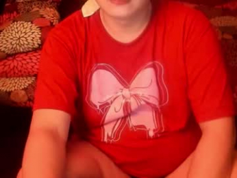 iamsuprememistress webcam model stream image