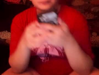 iamsuprememistress webcam chaturbate model stream image