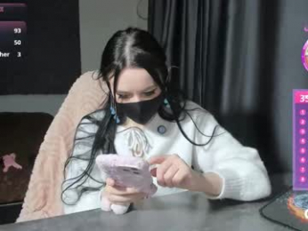 blancasuarez webcam model stream image