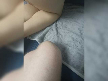 Ysyoemea webcam model stream image