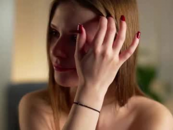 akumadadrive webcam model stream image